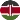 drapeau Kenya