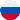 drapeau Russie